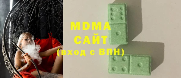 МДПВ Алексеевка