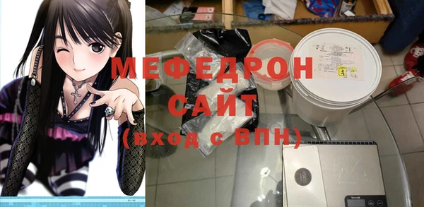 МДПВ Алексеевка