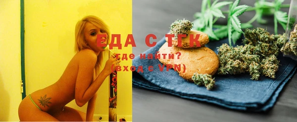 прущая мука Алексин