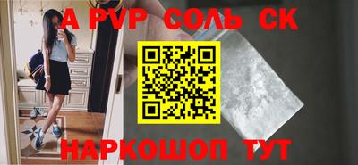 2c-b Тверь