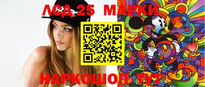 мефедрон Тара