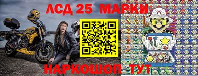 2c-b Тверь