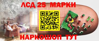 мефедрон Тара