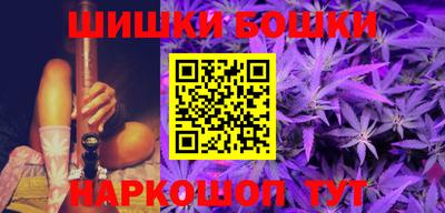 мефедрон Тара