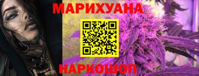соль ск Татарск