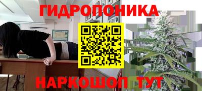 мефедрон Тара