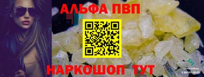 2c-b Тверь