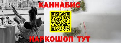мефедрон Тара