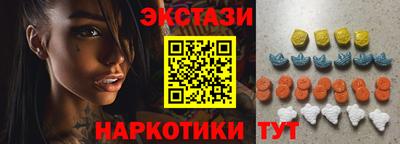 мефедрон Тара
