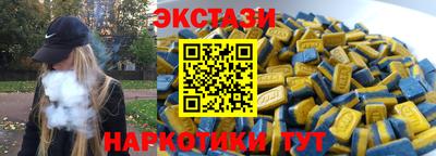 2c-b Тверь