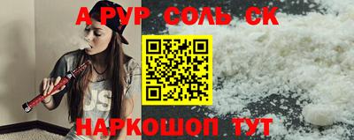2c-b Тверь