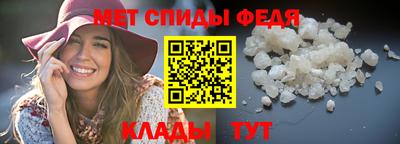2c-b Тверь