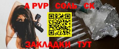 2c-b Тверь