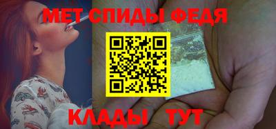 2c-b Тверь