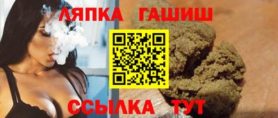 2c-b Тверь