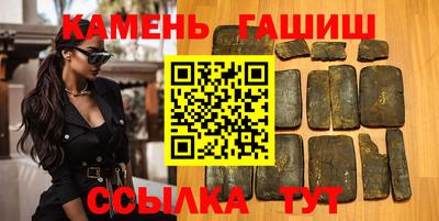 мефедрон Тара
