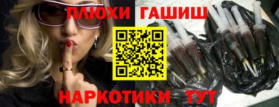 мефедрон Тара