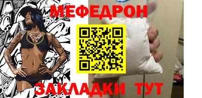 2c-b Тверь